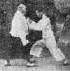 Tuishou Push Hands Yang Chengfu China